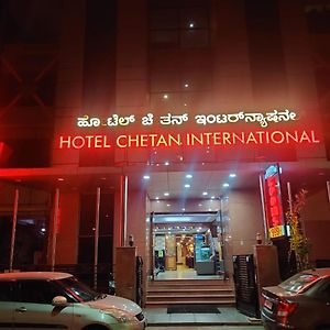 Hotel Chetan International